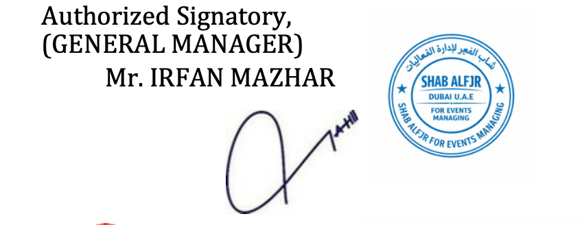 Saleem Passenger Transport By Rental Buses (L.L.C)